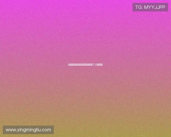 法甲半场战报：阿约克进球助布雷斯特1-0领先里尔