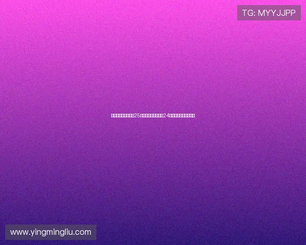 沃特金斯本赛季独造25球领跑,摩根罗杰斯24球紧追维拉双核齐爆发 沃特金斯本赛季独造25球领跑,摩根罗杰斯24球紧追维拉双核齐爆发